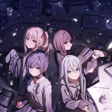 手を伸ばした先に