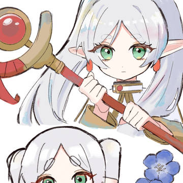 ふりれん