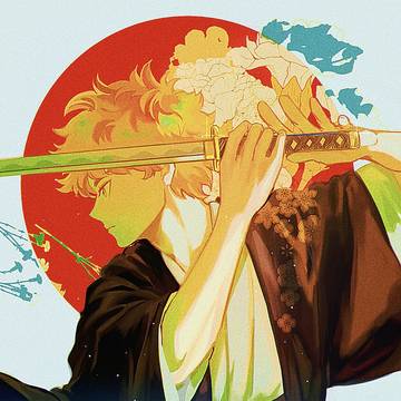 Swords and Flos