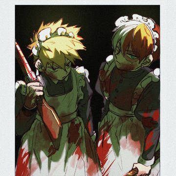 MHA Log