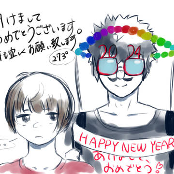 (ほぼ)こーあかろぐ2