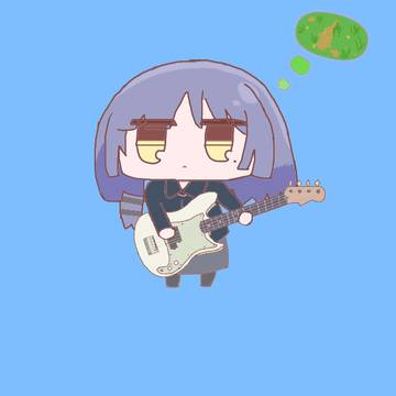 屑凉想吃草