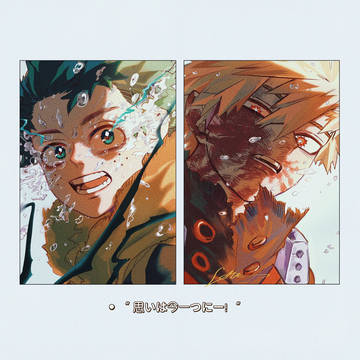 Chapter 403