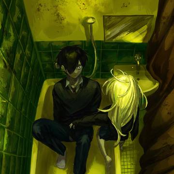 かいたい