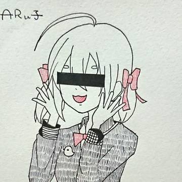 ARu子ちゃん
