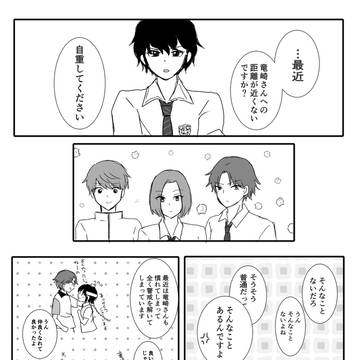 桜乃リーダーの最強チームネタ