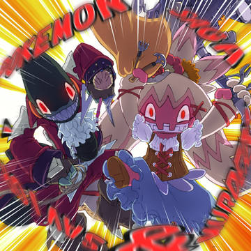 【ポケサガ】キチトカゲとキチヌチャン【無所属】