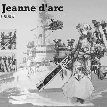 Two French Aircraft Carriers