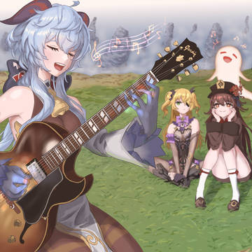 甘雨さん音楽会♪