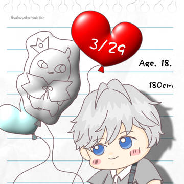 2024Bコレ