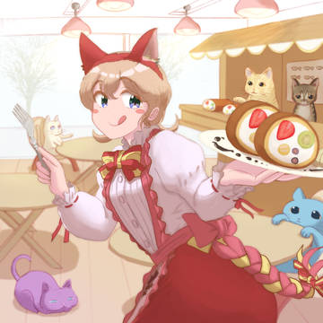 猫のロールケーキ屋さん