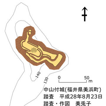 中山付城(福井県美浜町)