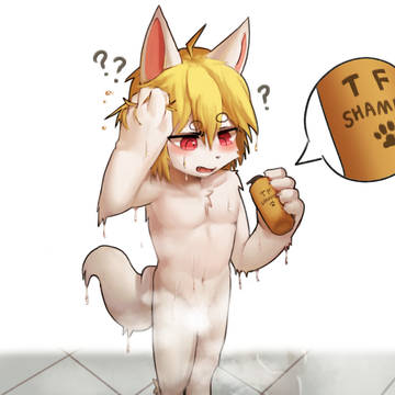 After Shower