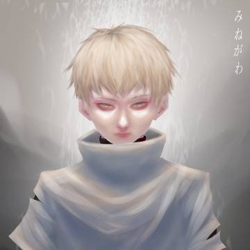Child