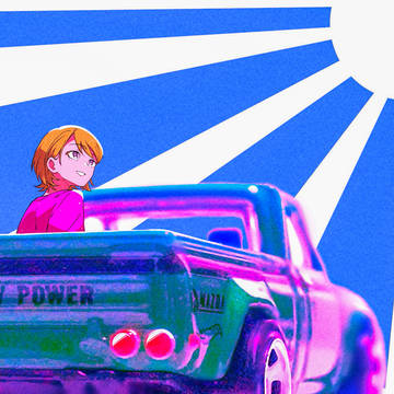 ドライブガール