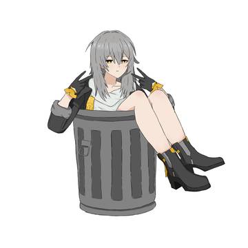 Stelle Trashcan