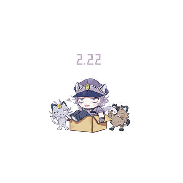 にゃんの日