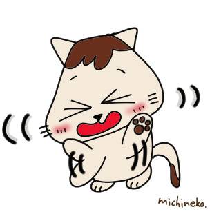ねこっぷりん⑮いやっいやっ!