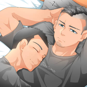 落ち着く所