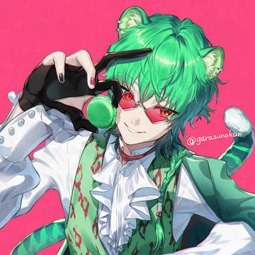 チーターマカロン😎