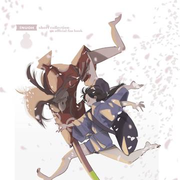 新刊サンプル
