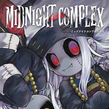 COMITIA147 新刊サンプル