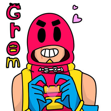 그롬(Grom)