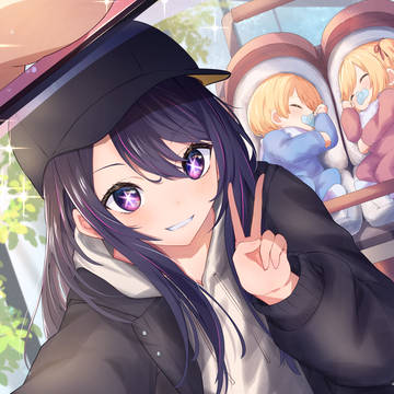 あいちゃん