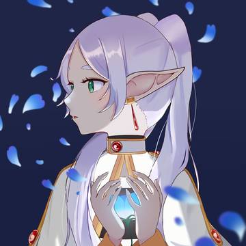 葬送