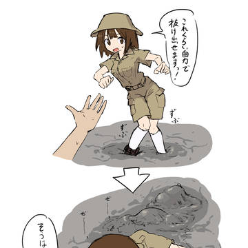 Twitter凍結で消えてしまった絵たち