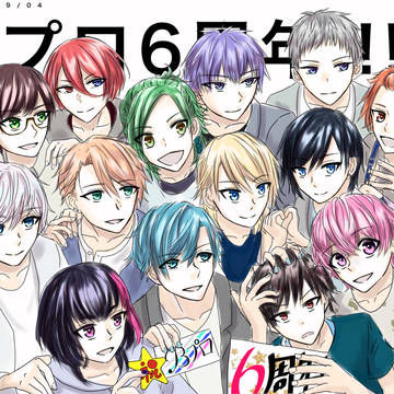 過去絵まとめ2021