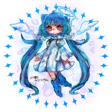 てんし