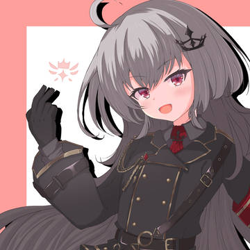 領国つかさ様！