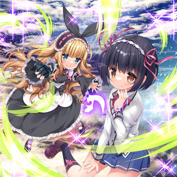 纏とゾンネ 不撓への誓い