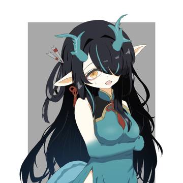 シー