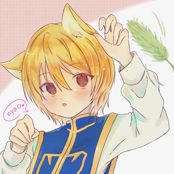Nyao
