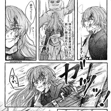 戦闘中星導と小柳の話