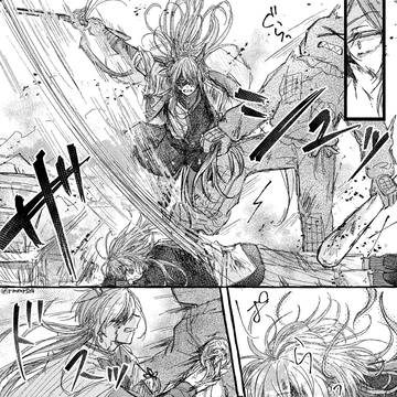 Page 4 thumbnail