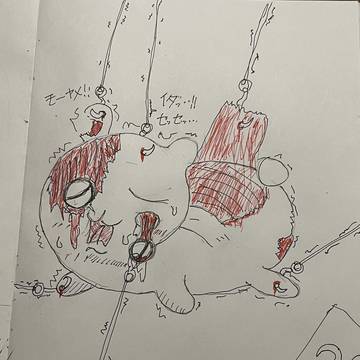 釣り針で全身を釣られるちい