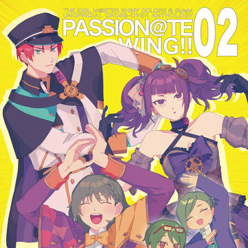 283-315越境合同『PASSION@TE WING!!02』