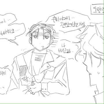 RKGK