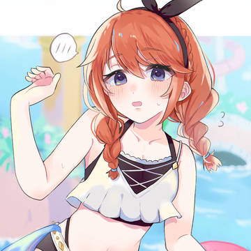 水ユニちゃん