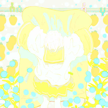 生活