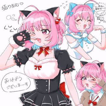 🐱