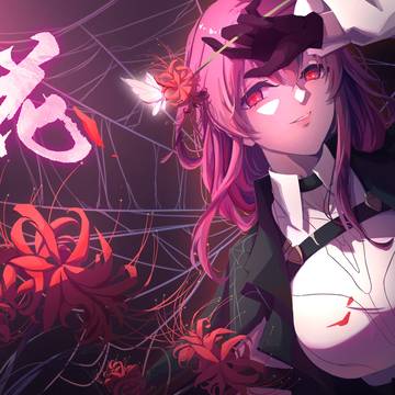 卡芙卡