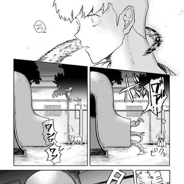 ともぐい（白露【中】）