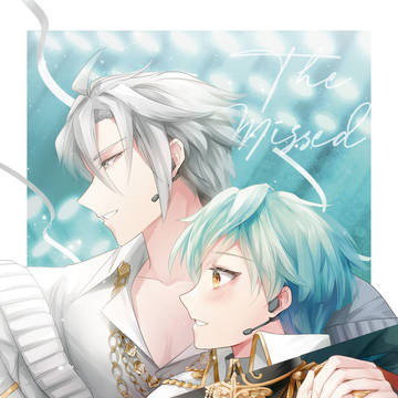 ダンマカ楽悠新刊-The Missed