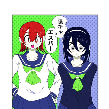 コミティア147　新刊