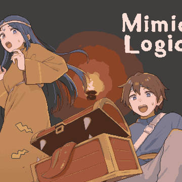【Steam販売】Mimic Logic【推理ローグライク】
