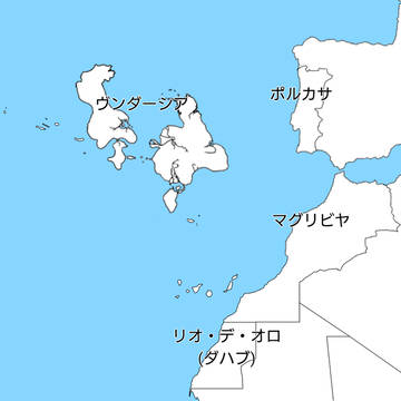 ヴンダーシアと周辺国